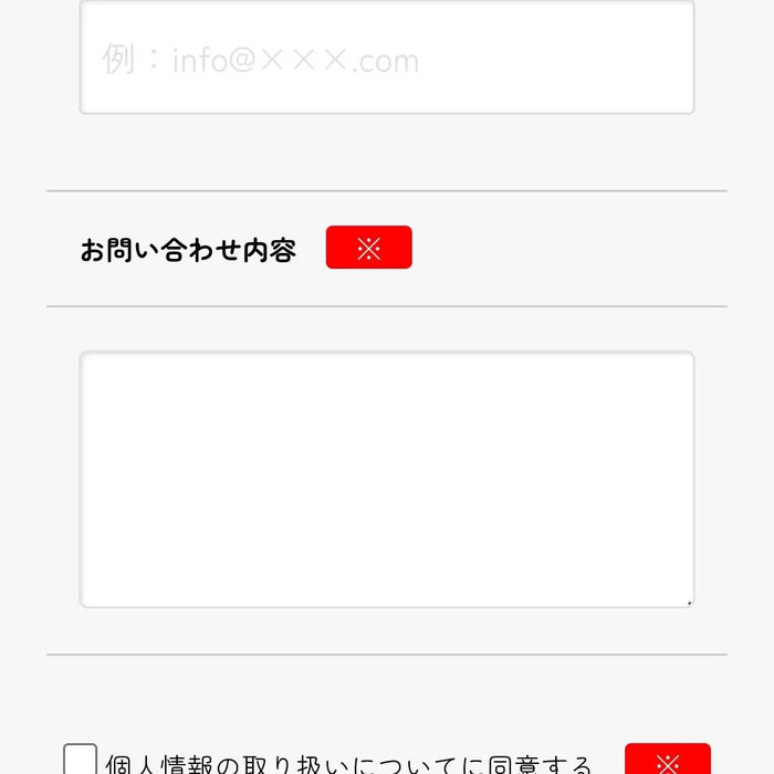 画像2979