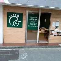 画像3019