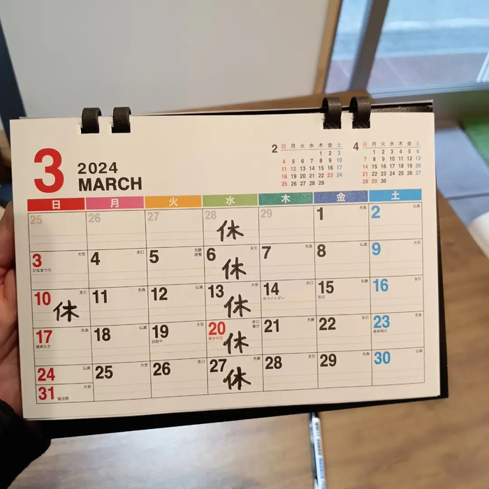 画像3059