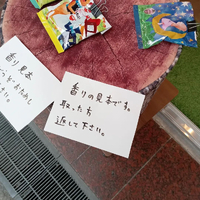 画像3063