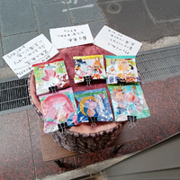 画像3064
