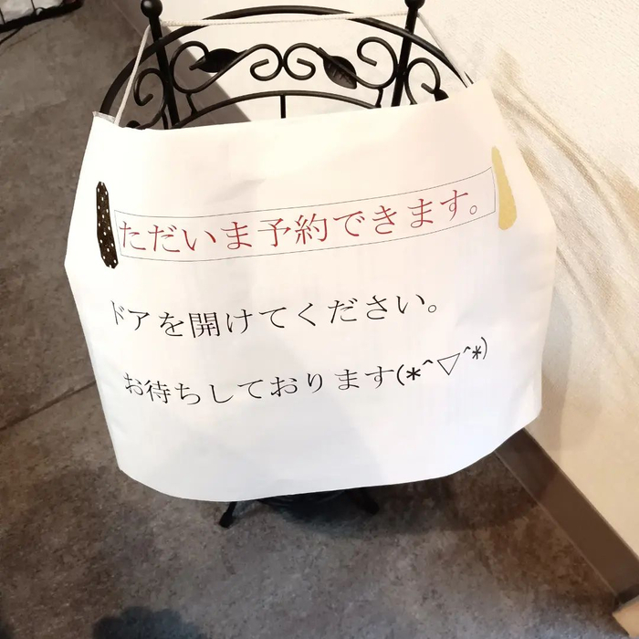 画像3139