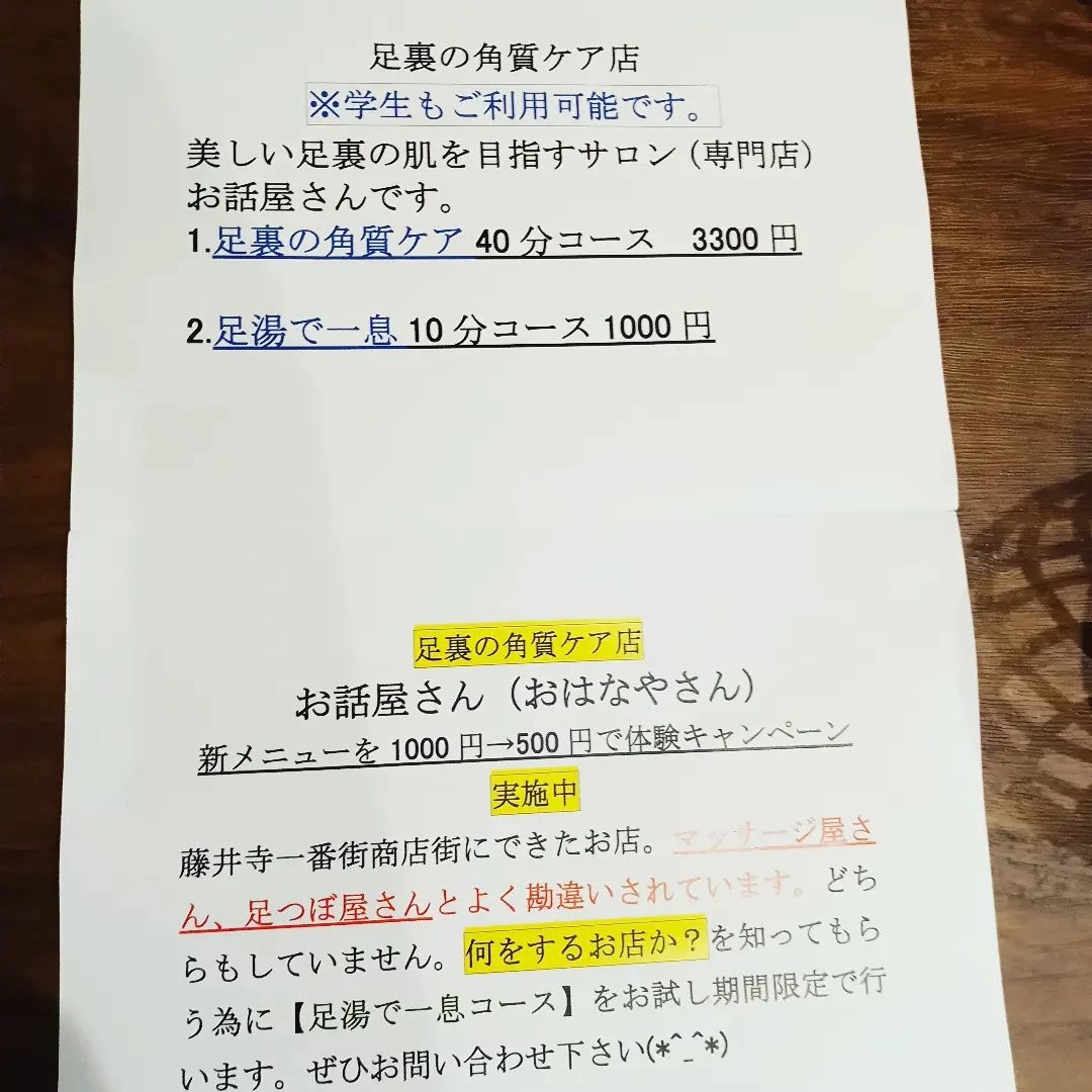 画像316