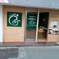 画像3218