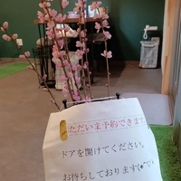 画像3245