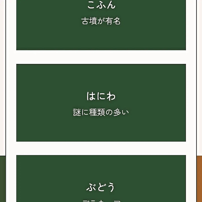 画像3306