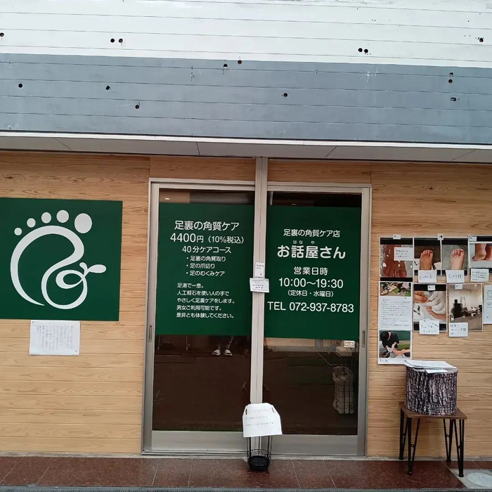 画像3333