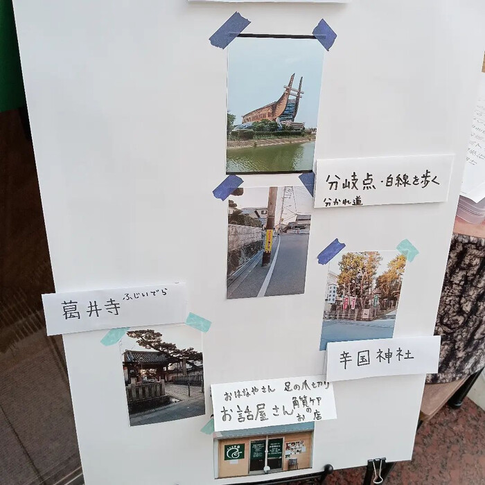 画像3340