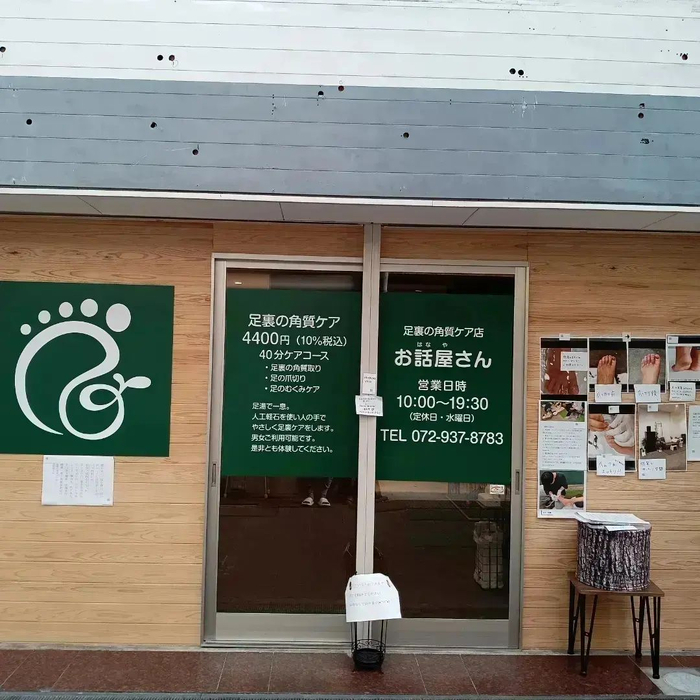 画像3516