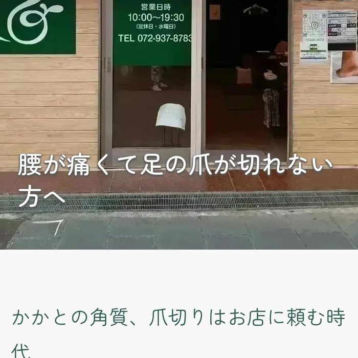 画像3547