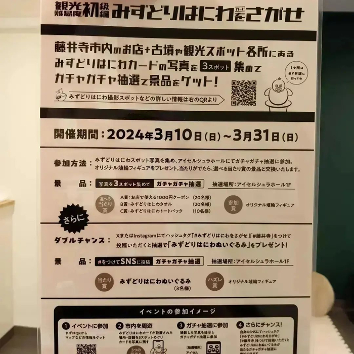 画像3591