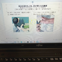 画像3595