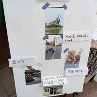 画像3605