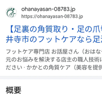 画像3667