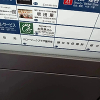 画像3747