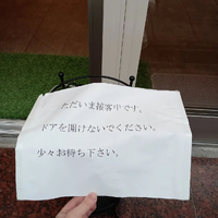 画像3753