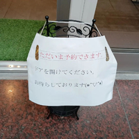 画像3754