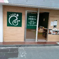 画像3783