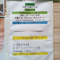 画像380