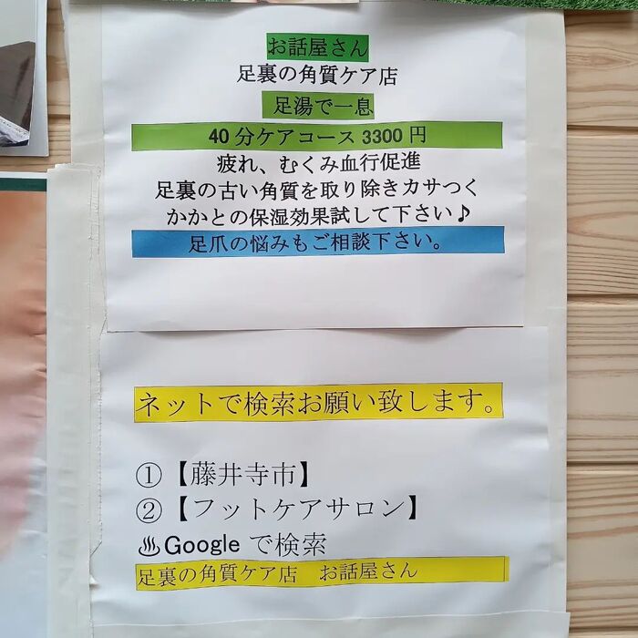画像380