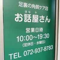 画像381