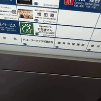 画像3834