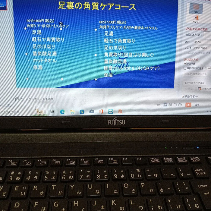 画像3837