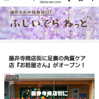 画像3849