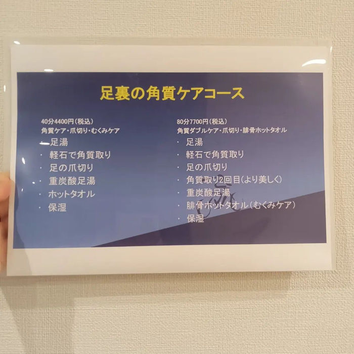 画像3857
