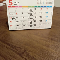画像3860