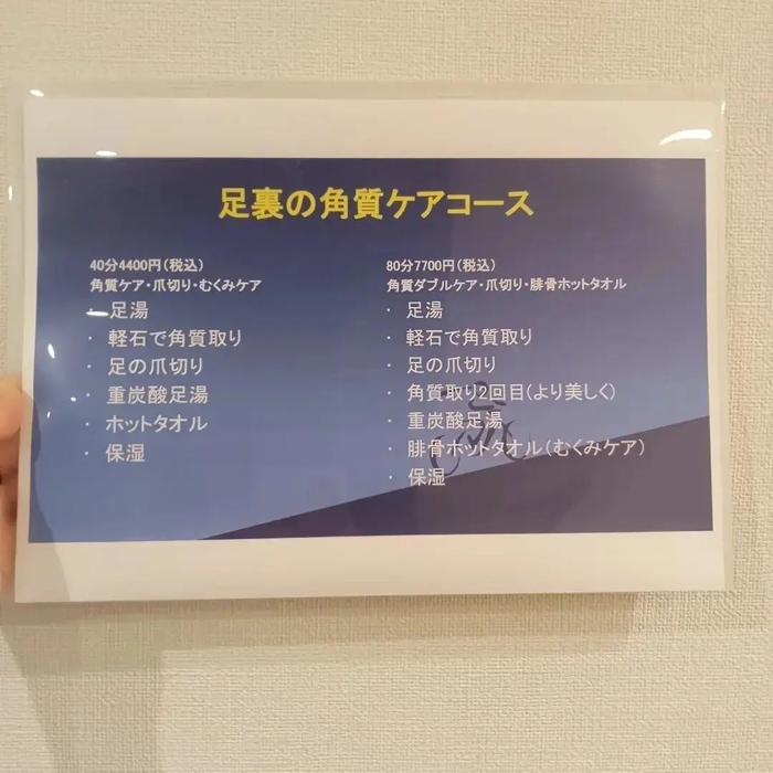 画像3894
