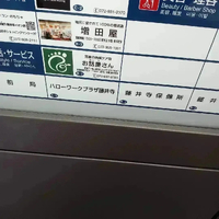 画像3906