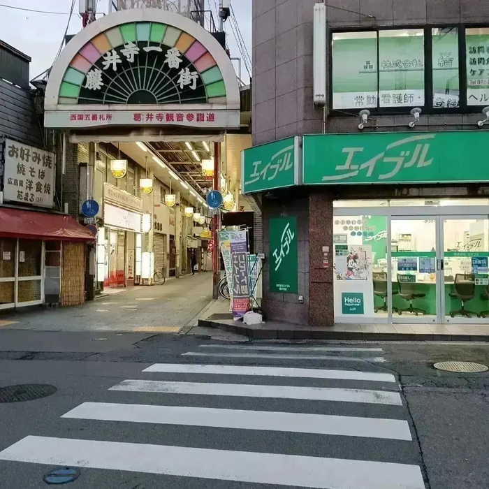 画像3934