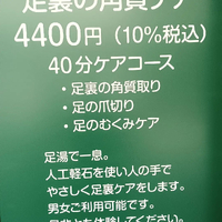 画像3975