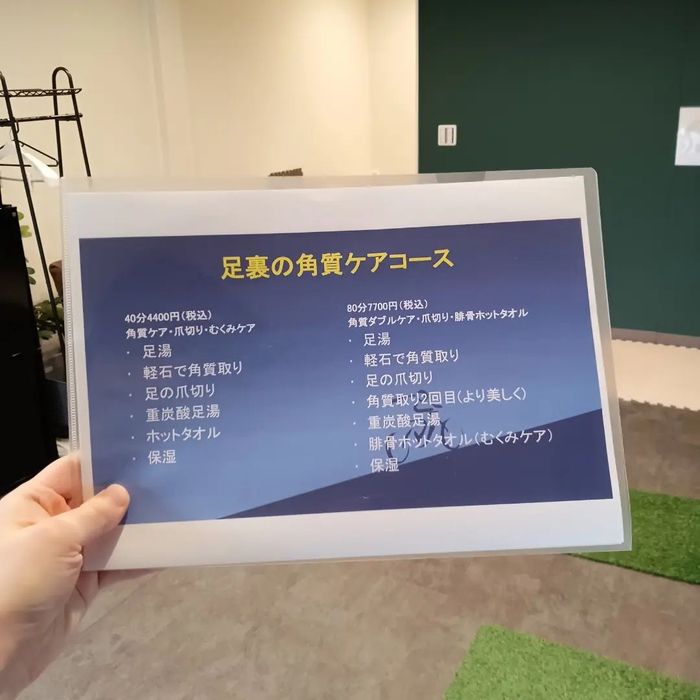 画像4018