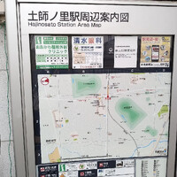 画像4054