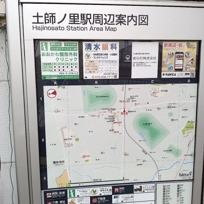 画像4054