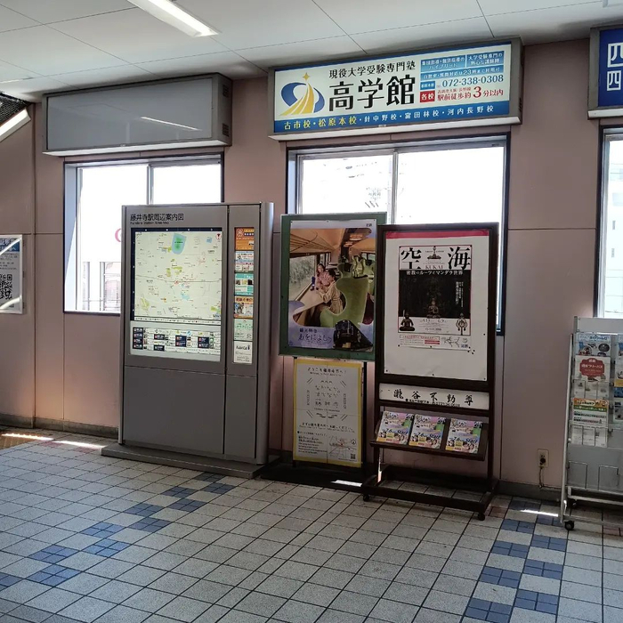 画像4124