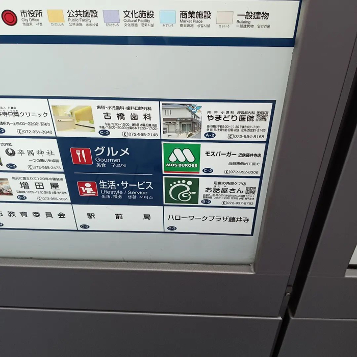 画像4125