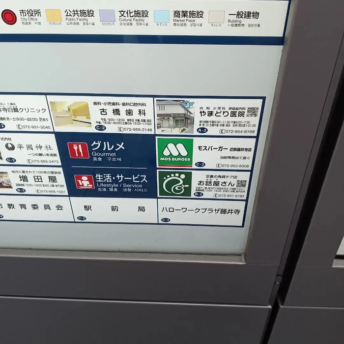 画像4141