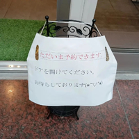 画像4144