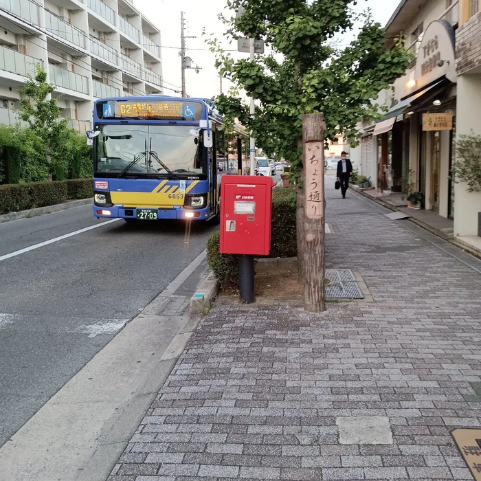 画像4224