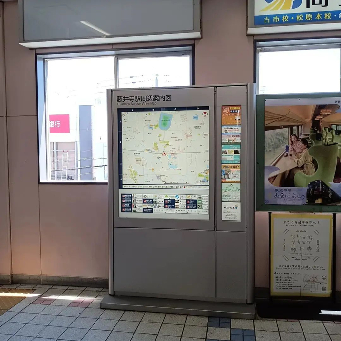 画像4246