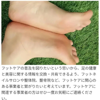画像4250