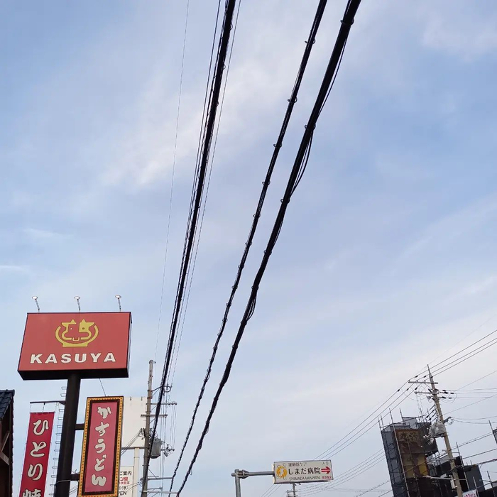 画像4253