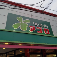 画像4287