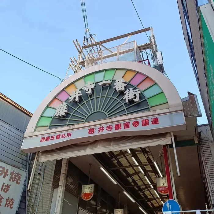 画像4331