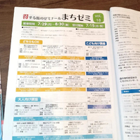 画像4344