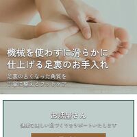 画像439