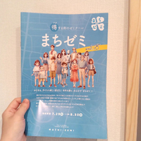 画像4395